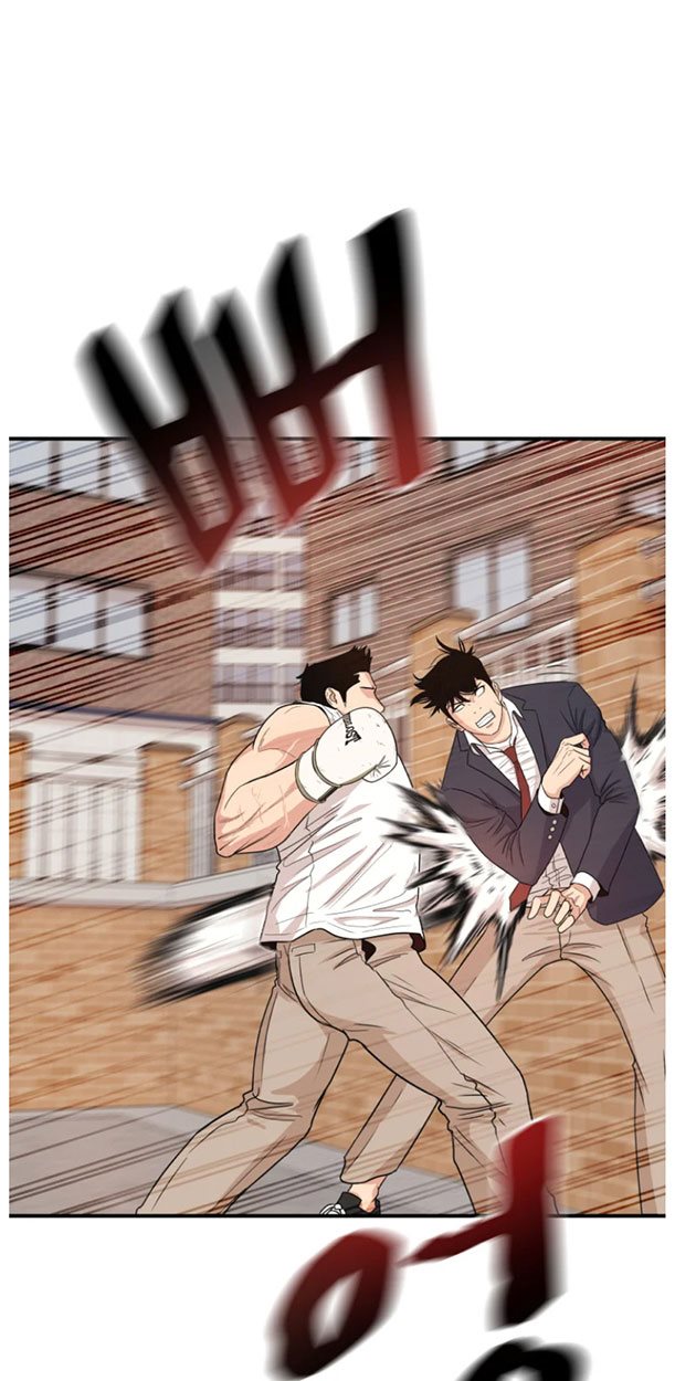 Guard Pass