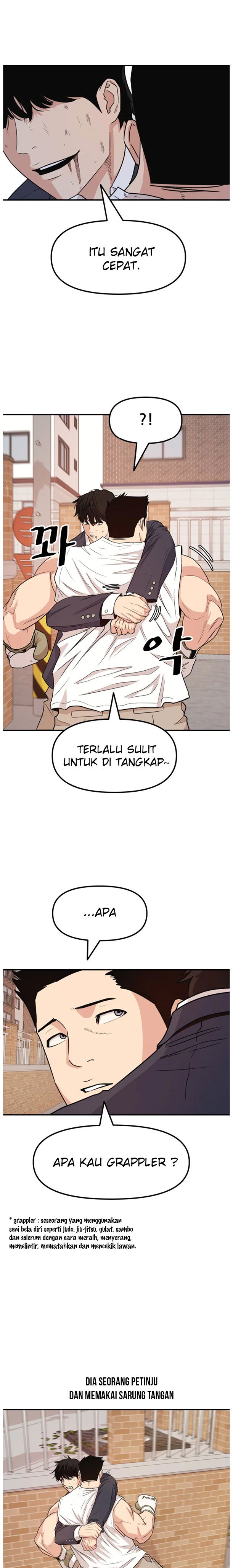 Guard Pass