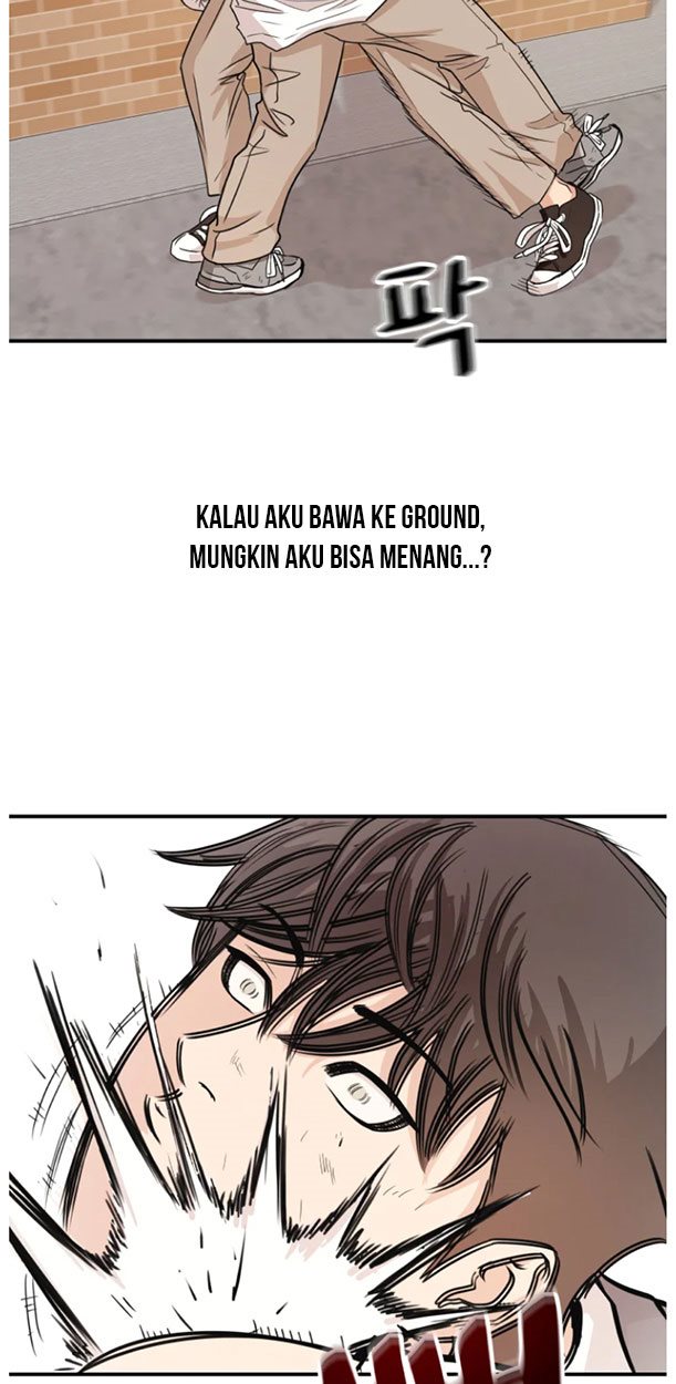 Guard Pass