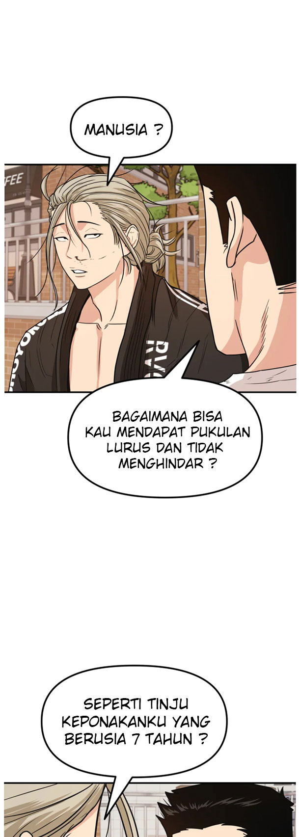 Guard Pass