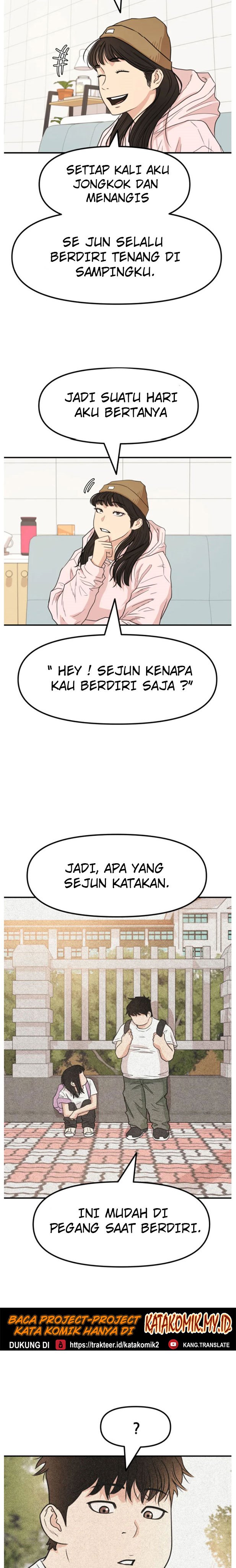 Guard Pass