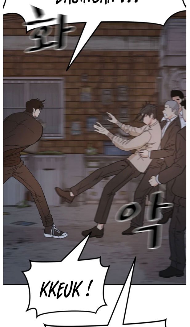 Guard Pass
