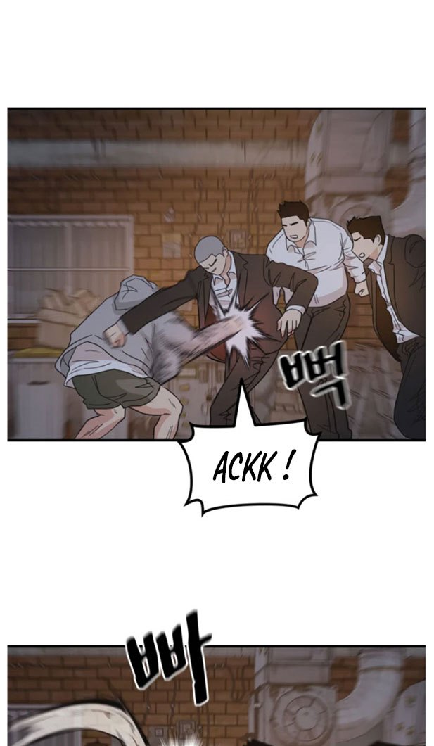 Guard Pass