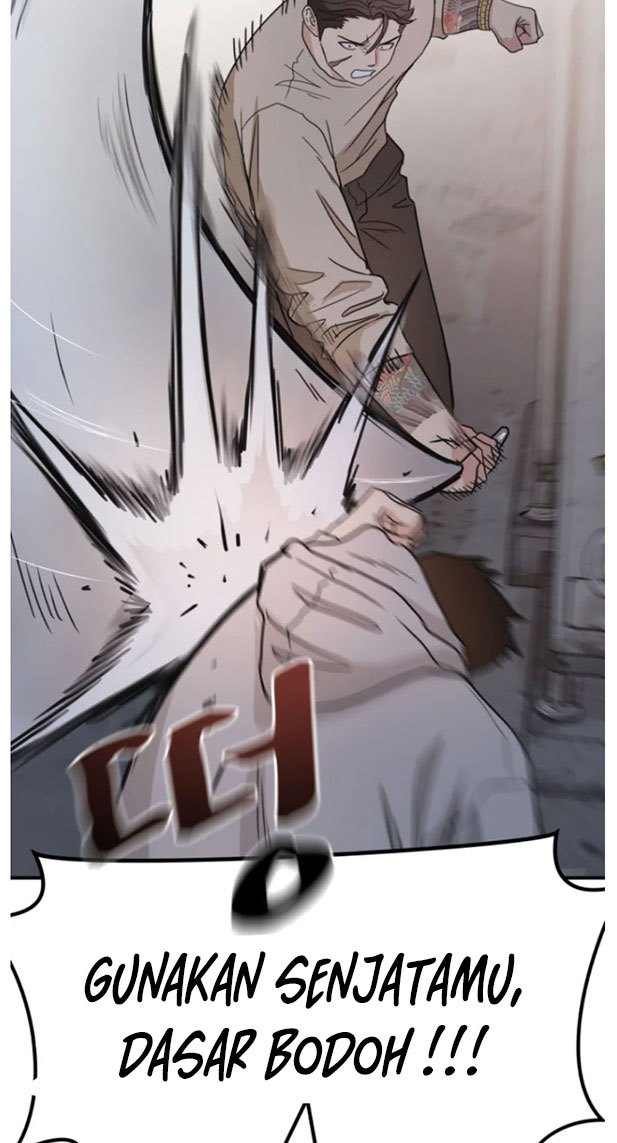 Guard Pass