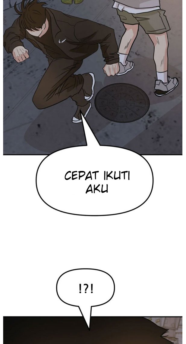Guard Pass
