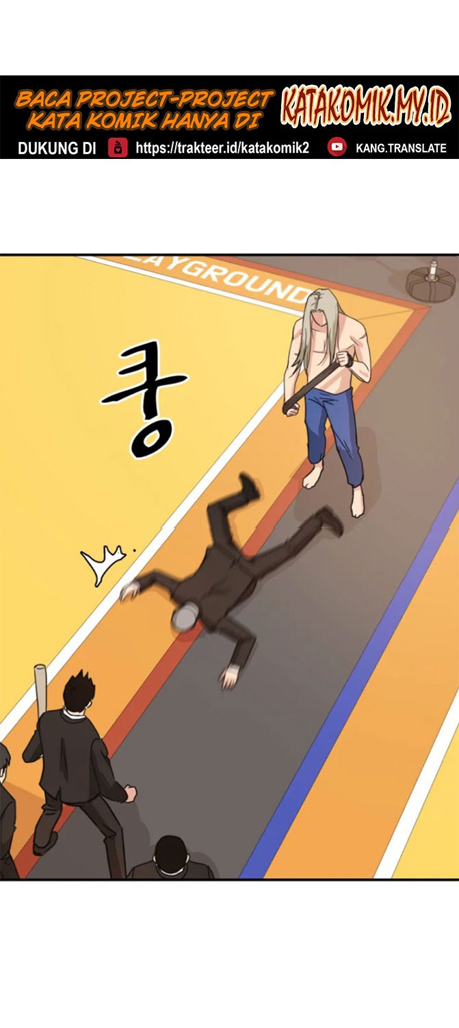 Guard Pass
