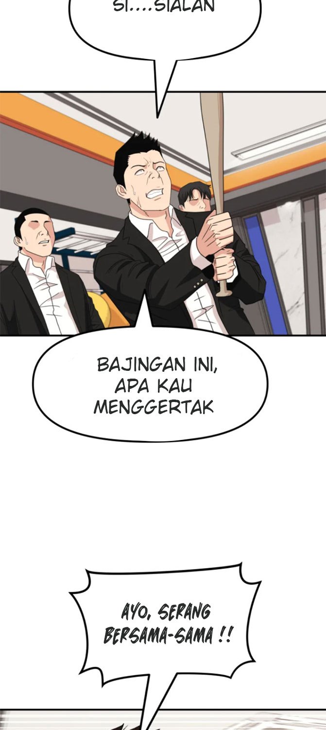 Guard Pass
