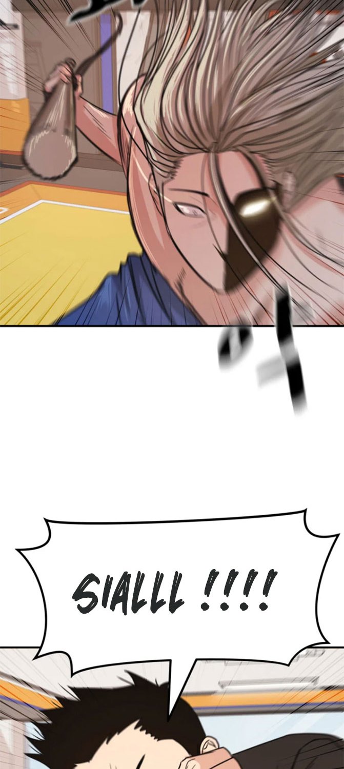 Guard Pass