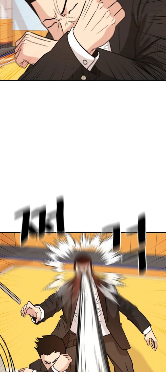 Guard Pass