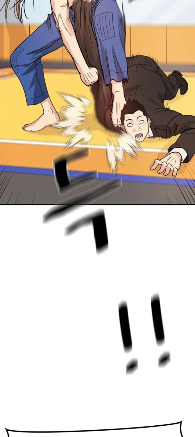 Guard Pass
