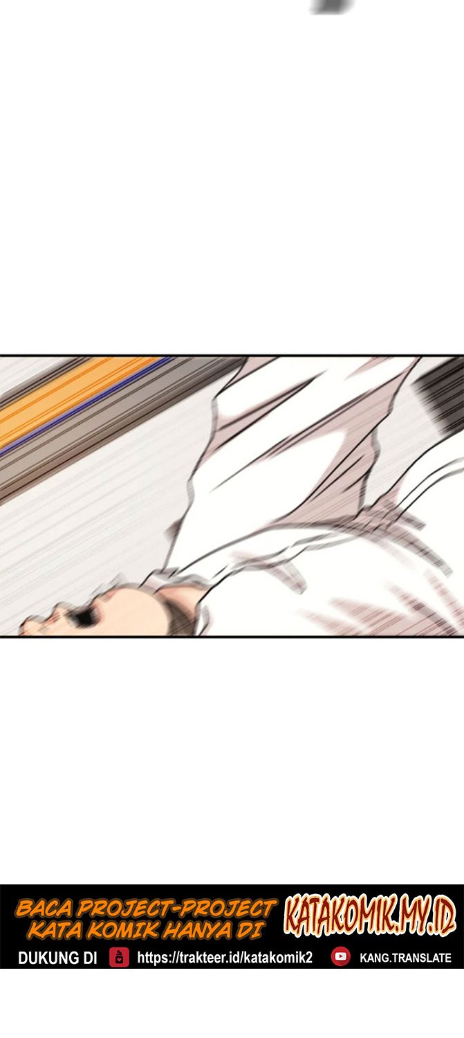 Guard Pass