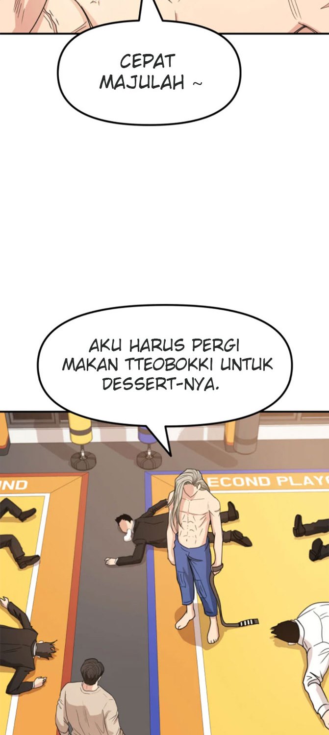 Guard Pass