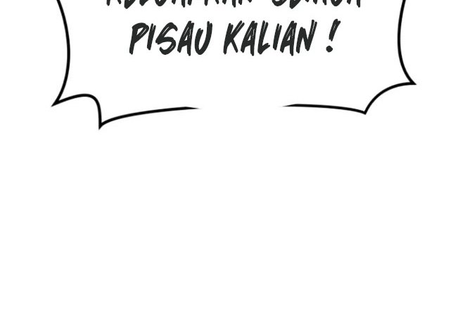 Guard Pass