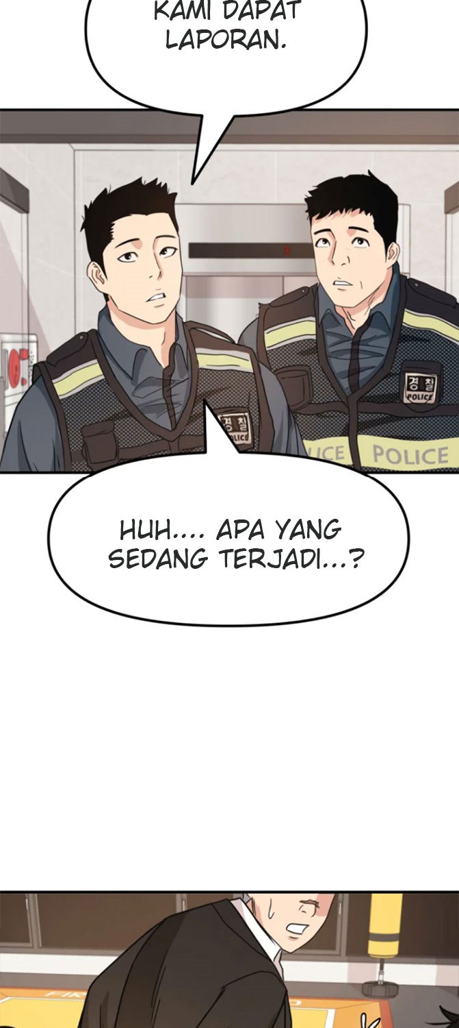 Guard Pass