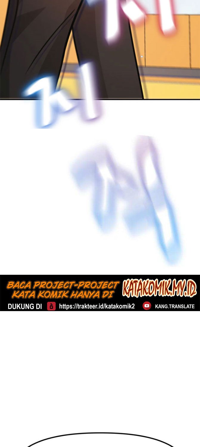 Guard Pass
