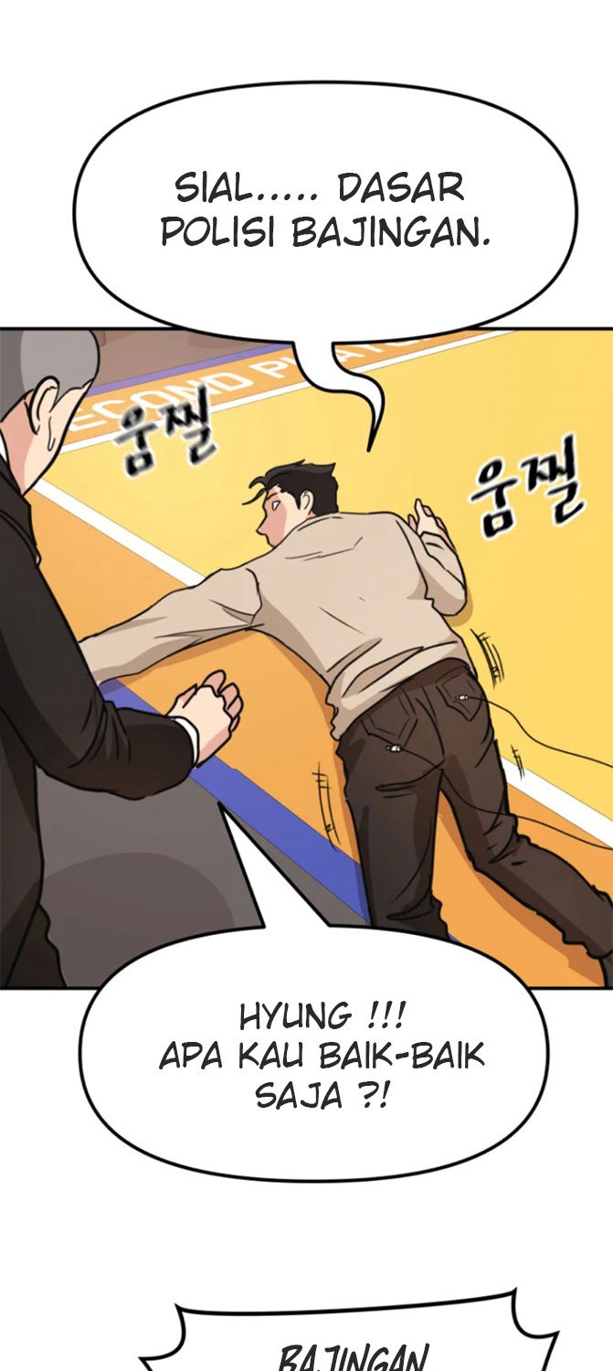 Guard Pass