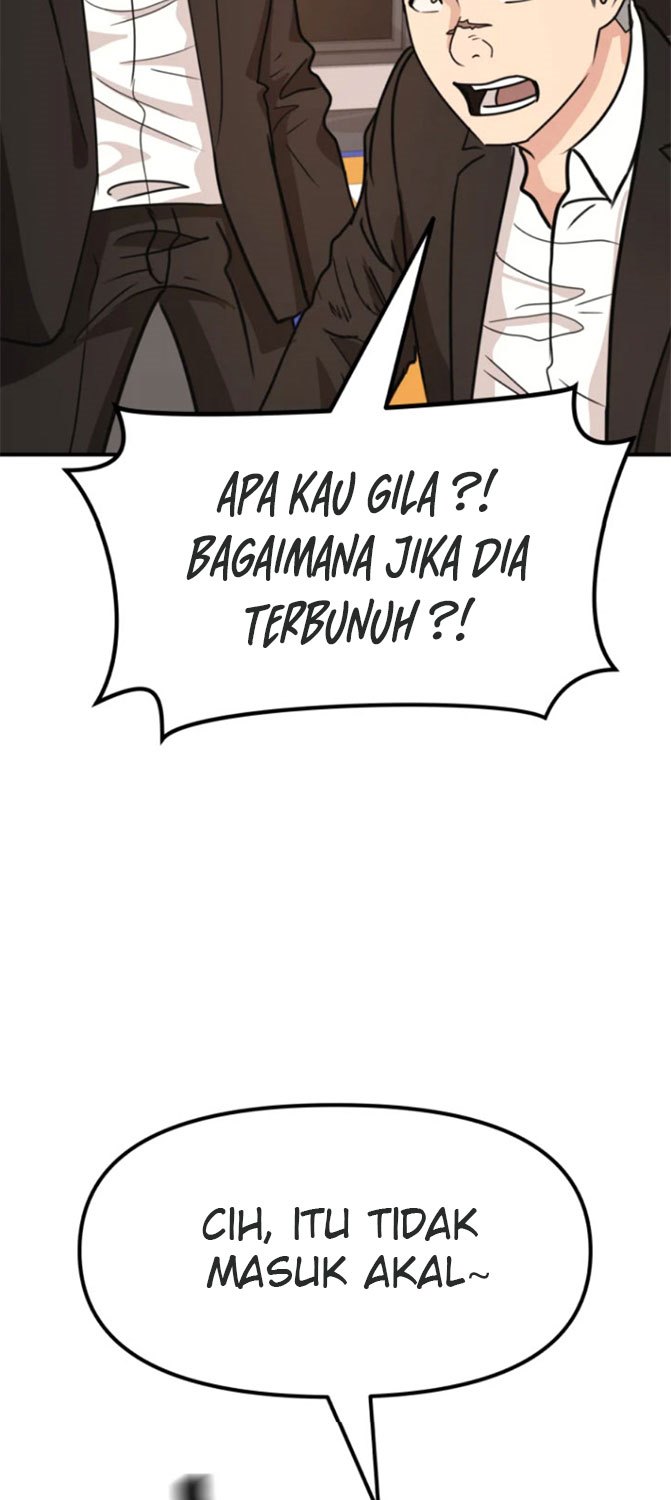Guard Pass