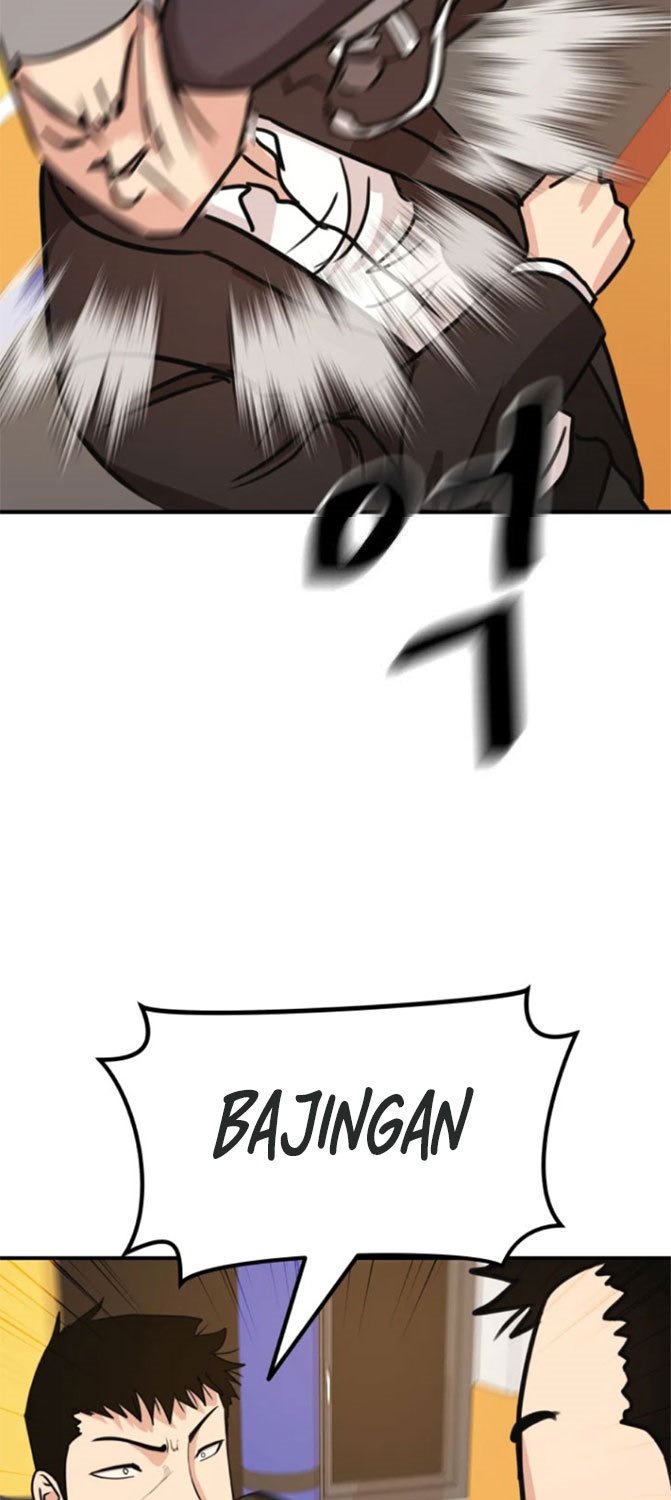 Guard Pass