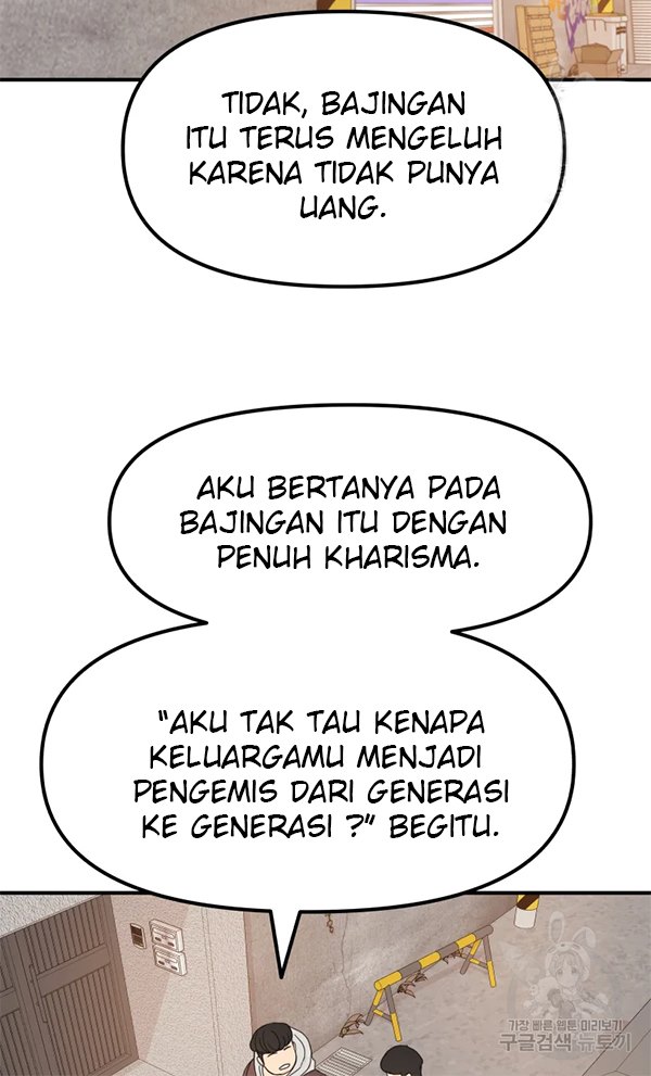 Guard Pass