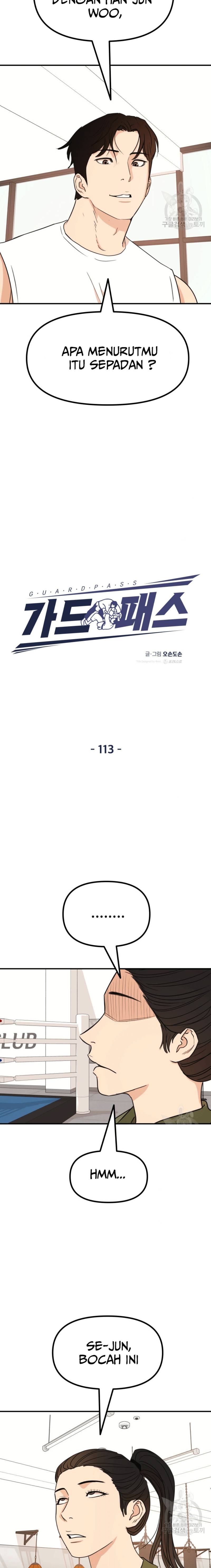 Guard Pass