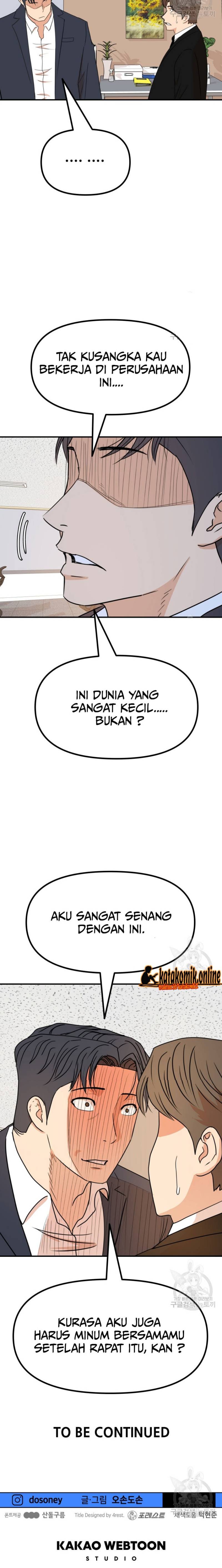 Guard Pass
