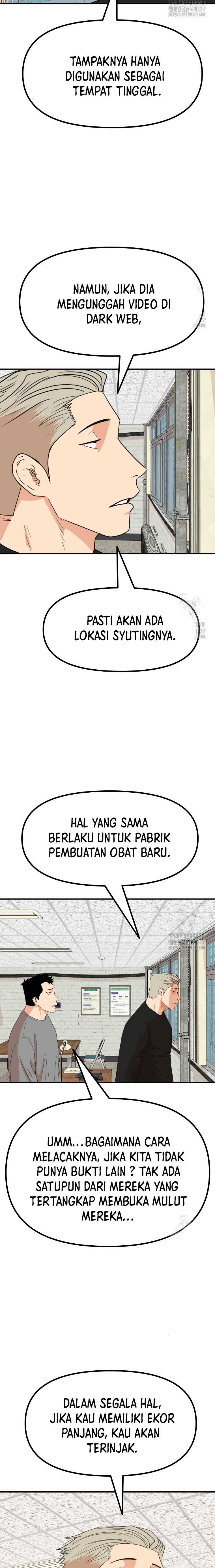 Guard Pass