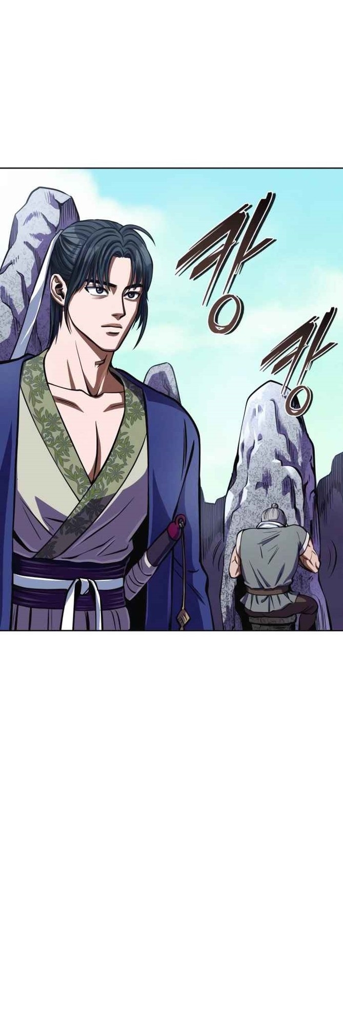Ha Buk Paeng’s Youngest Son