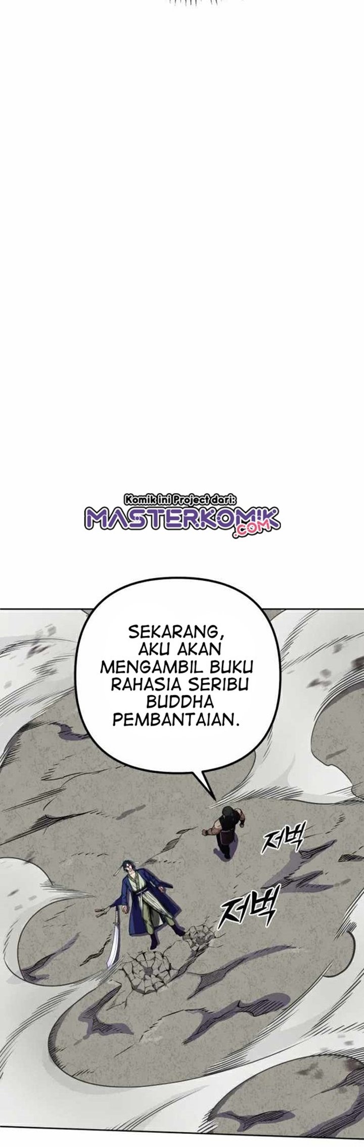 Ha Buk Paeng’s Youngest Son