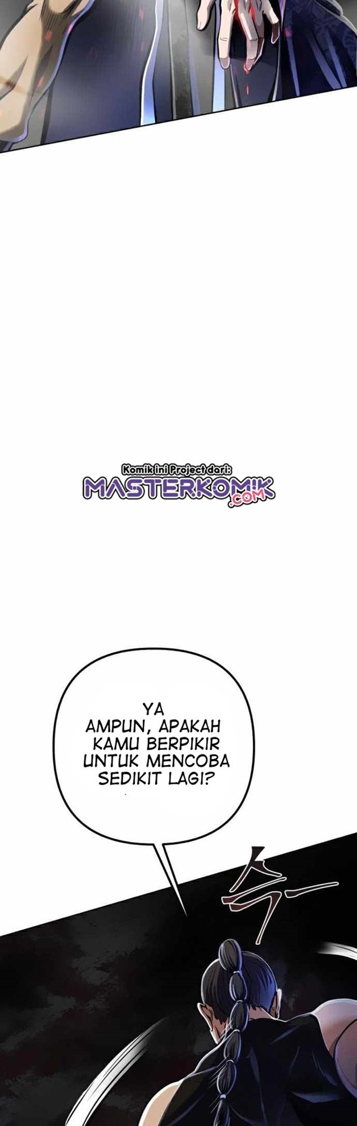 Ha Buk Paeng’s Youngest Son