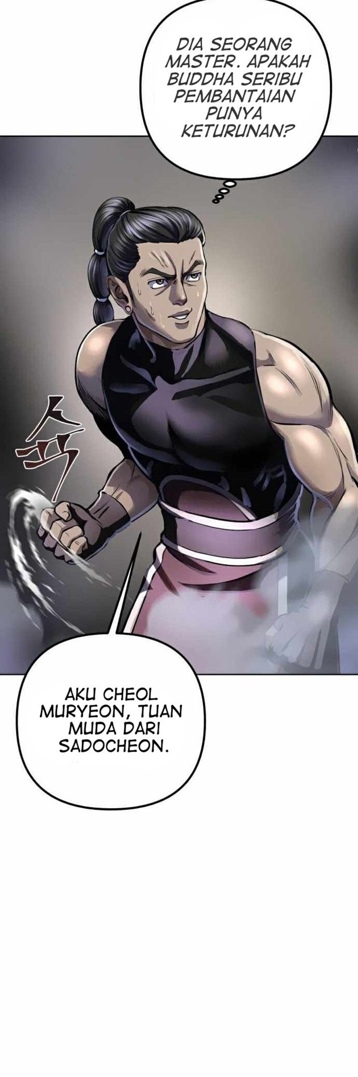Ha Buk Paeng’s Youngest Son