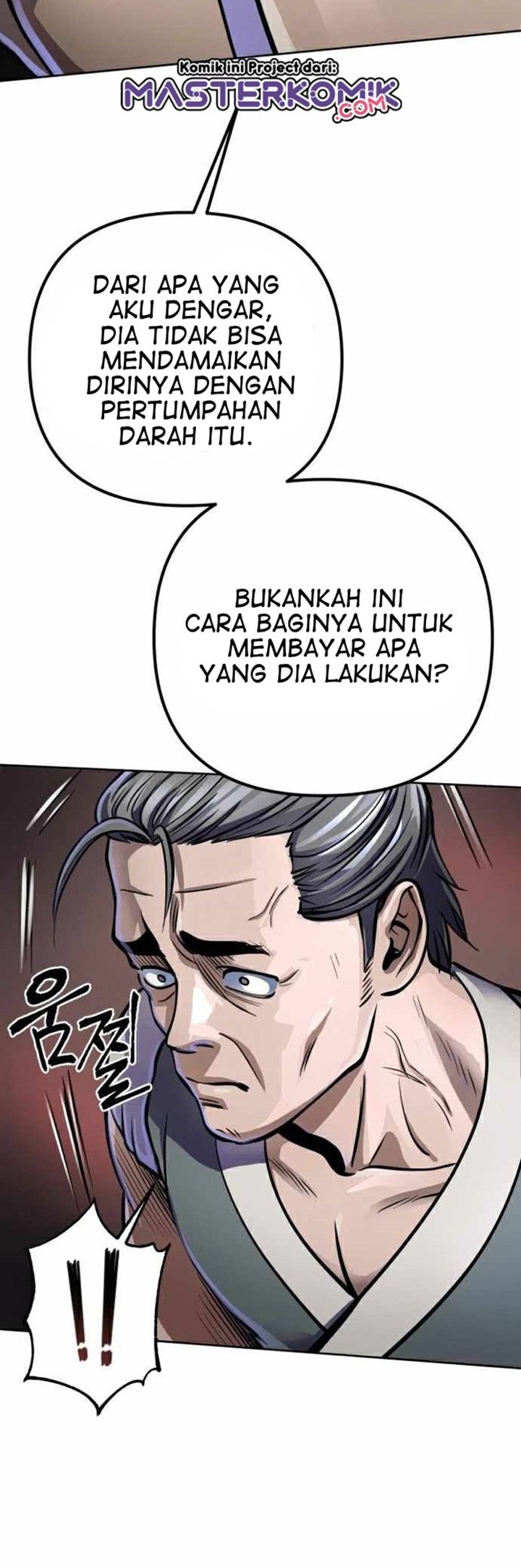 Ha Buk Paeng’s Youngest Son