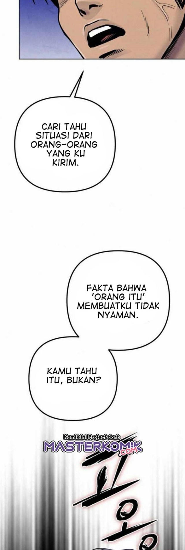 Ha Buk Paeng’s Youngest Son
