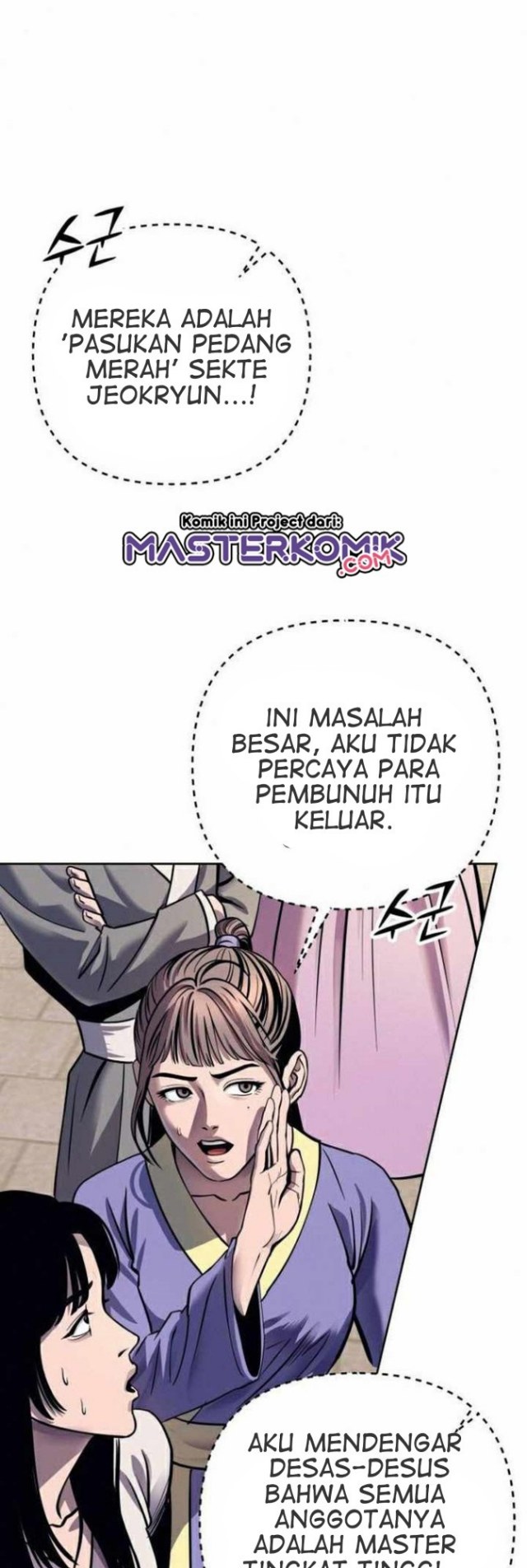 Ha Buk Paeng’s Youngest Son