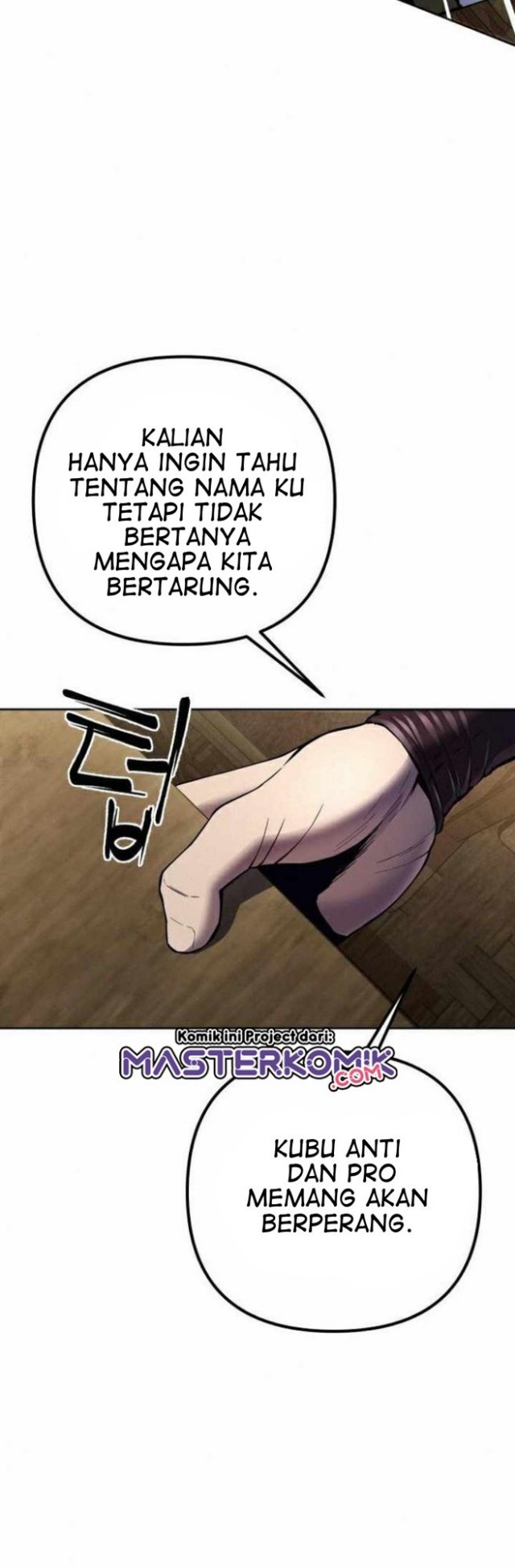 Ha Buk Paeng’s Youngest Son