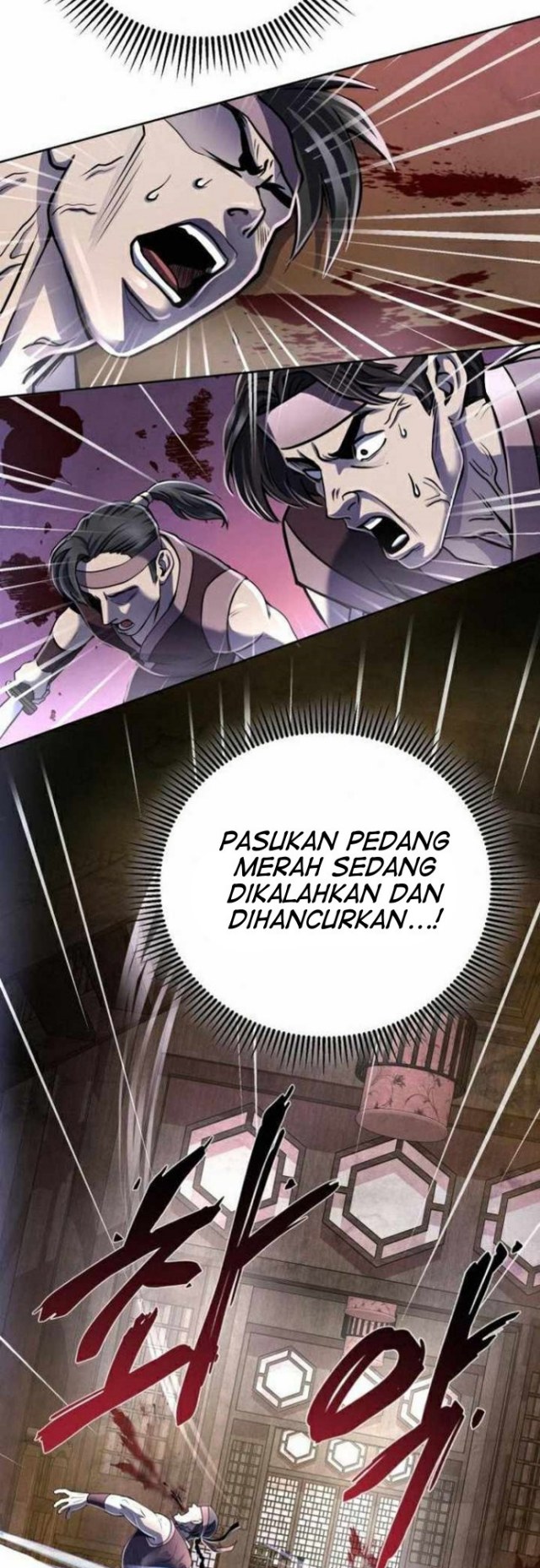 Ha Buk Paeng’s Youngest Son