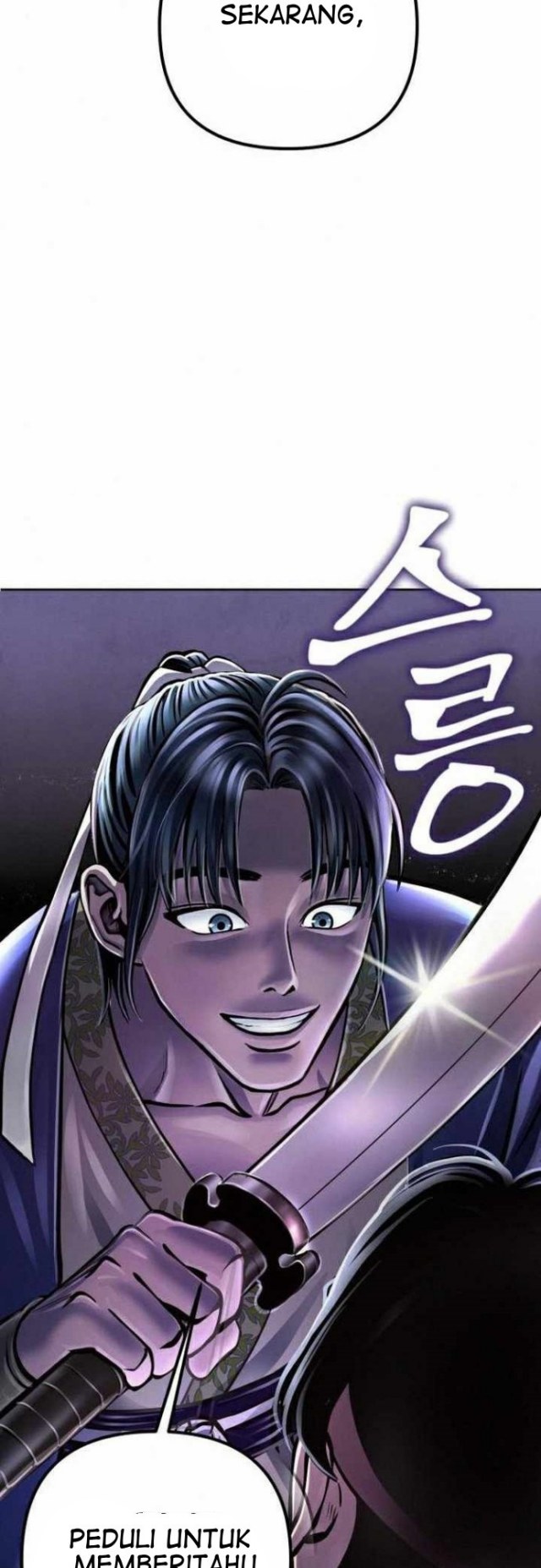 Ha Buk Paeng’s Youngest Son