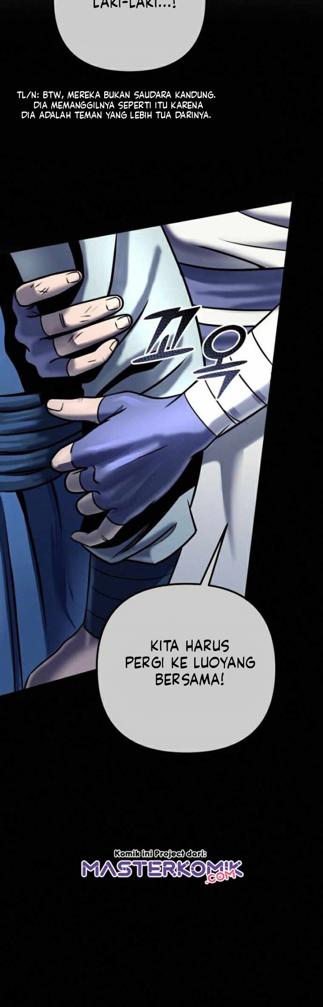 Ha Buk Paeng’s Youngest Son