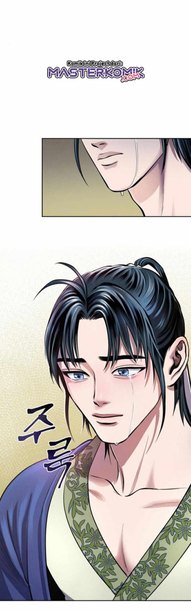 Ha Buk Paeng’s Youngest Son