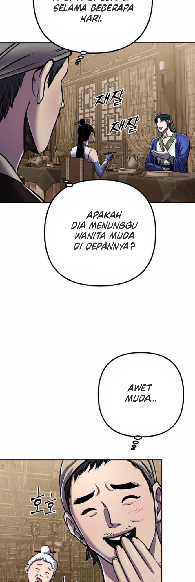 Ha Buk Paeng’s Youngest Son