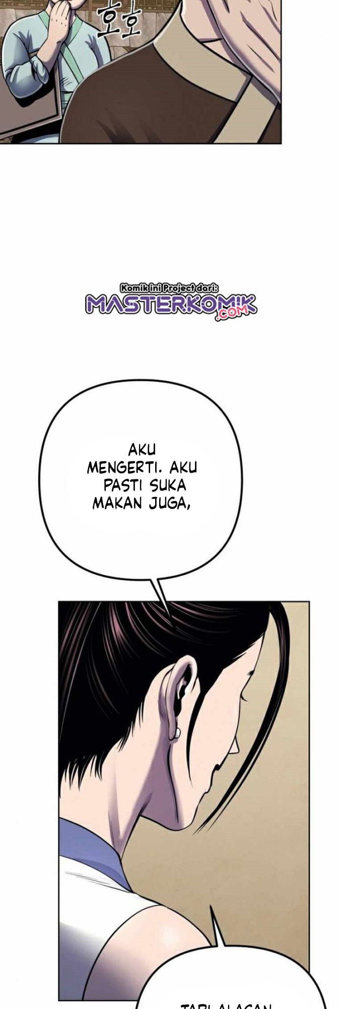 Ha Buk Paeng’s Youngest Son