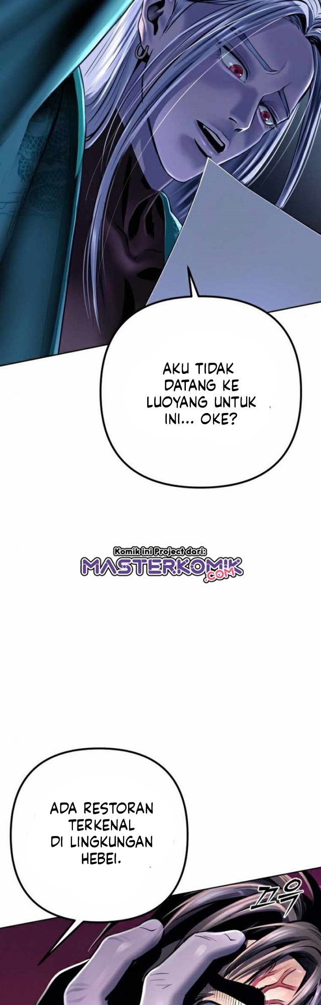 Ha Buk Paeng’s Youngest Son