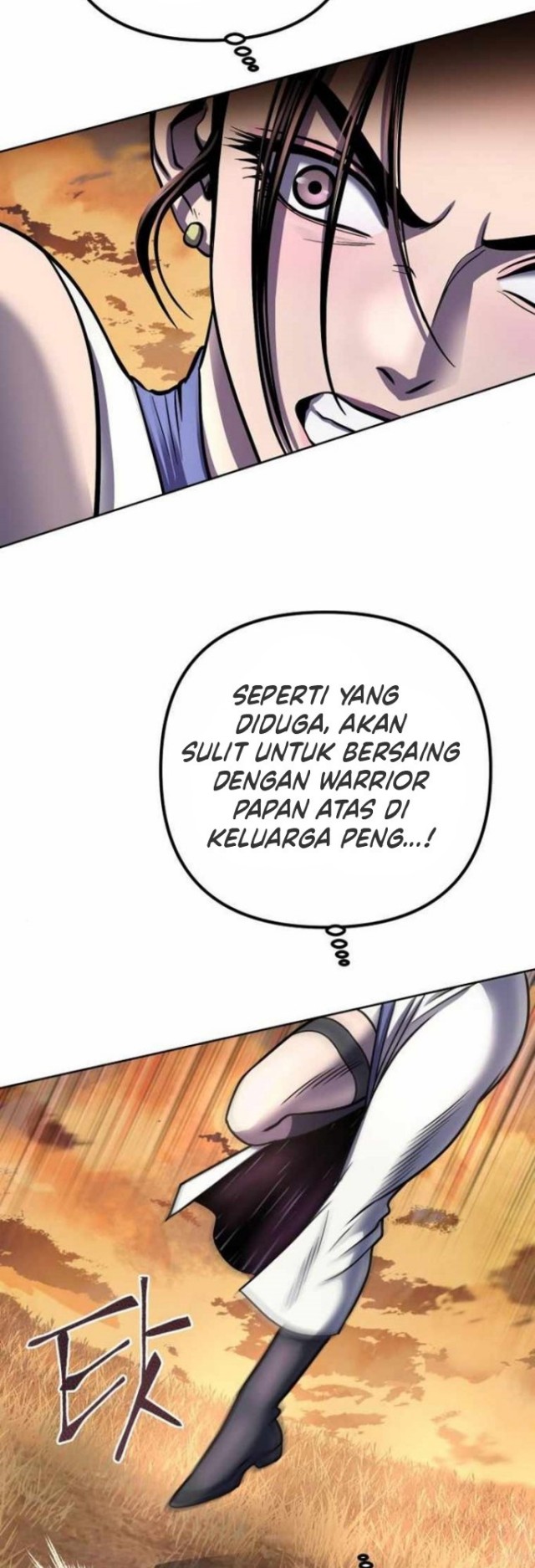Ha Buk Paeng’s Youngest Son