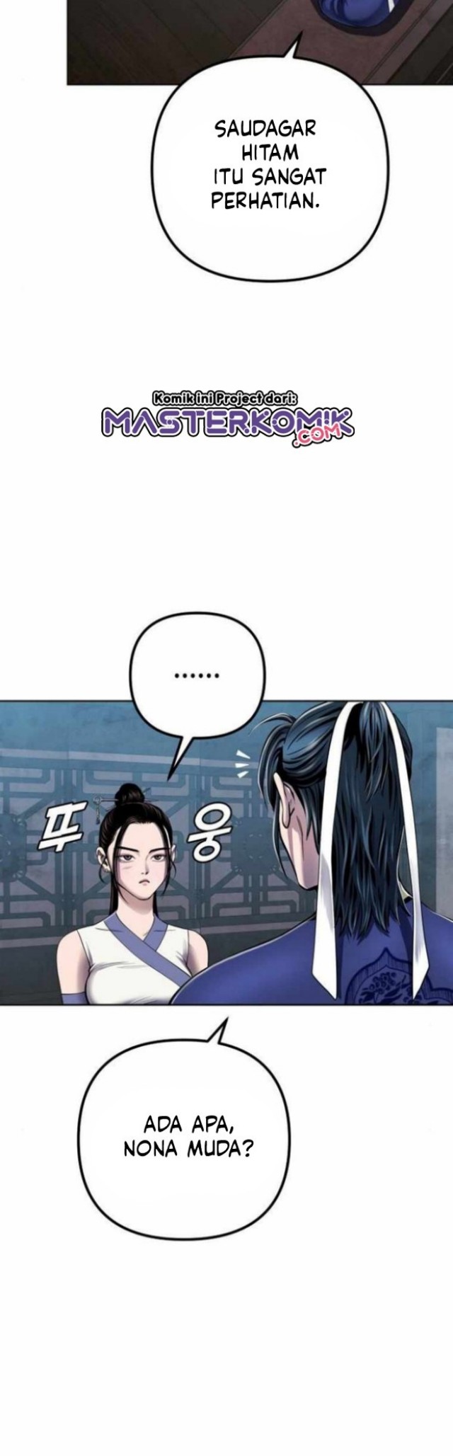 Ha Buk Paeng’s Youngest Son