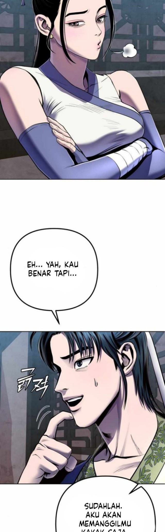 Ha Buk Paeng’s Youngest Son