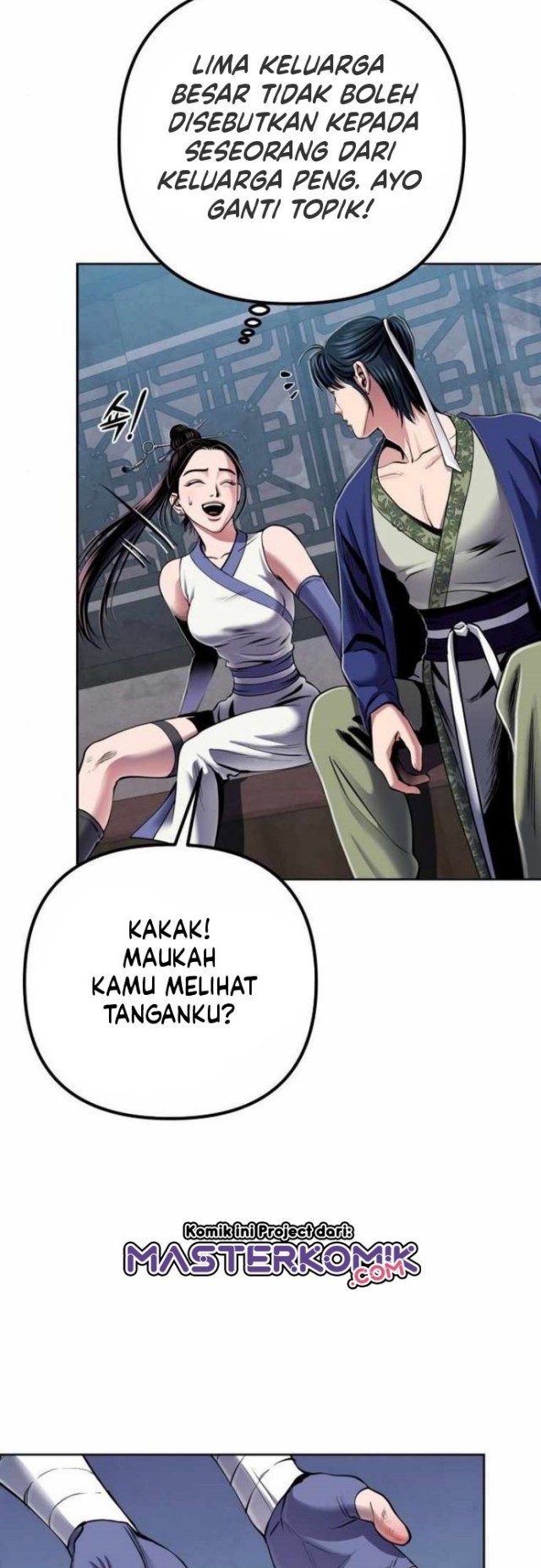 Ha Buk Paeng’s Youngest Son