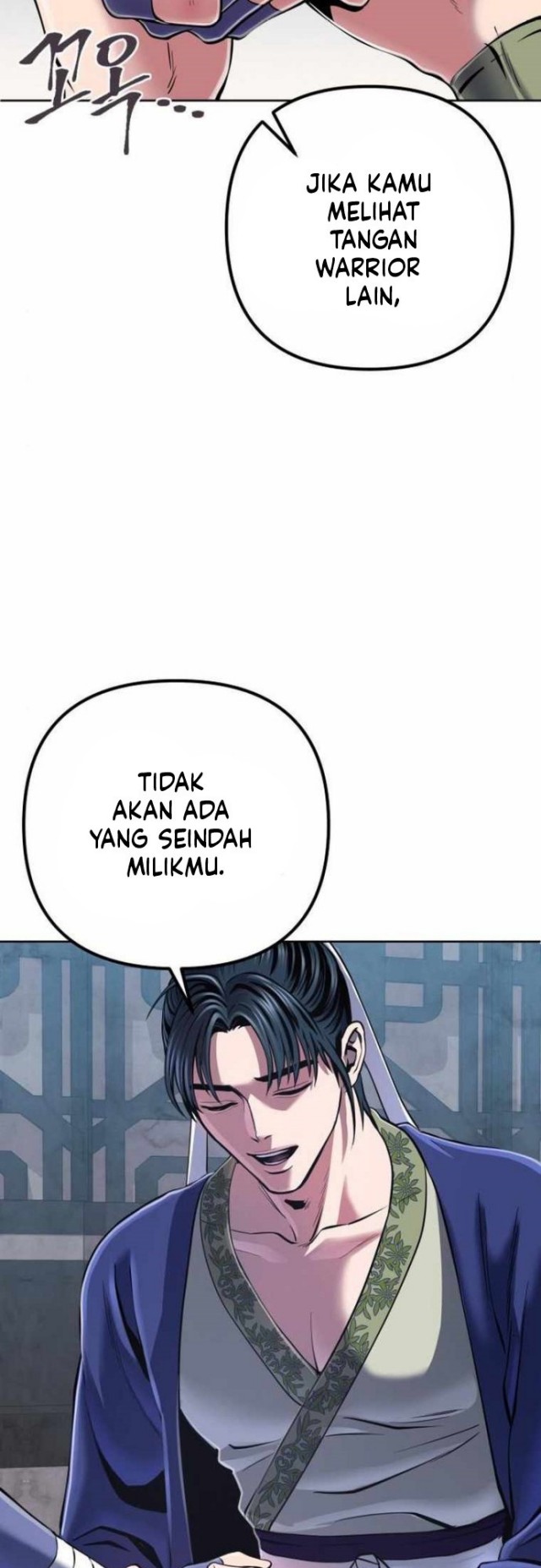 Ha Buk Paeng’s Youngest Son