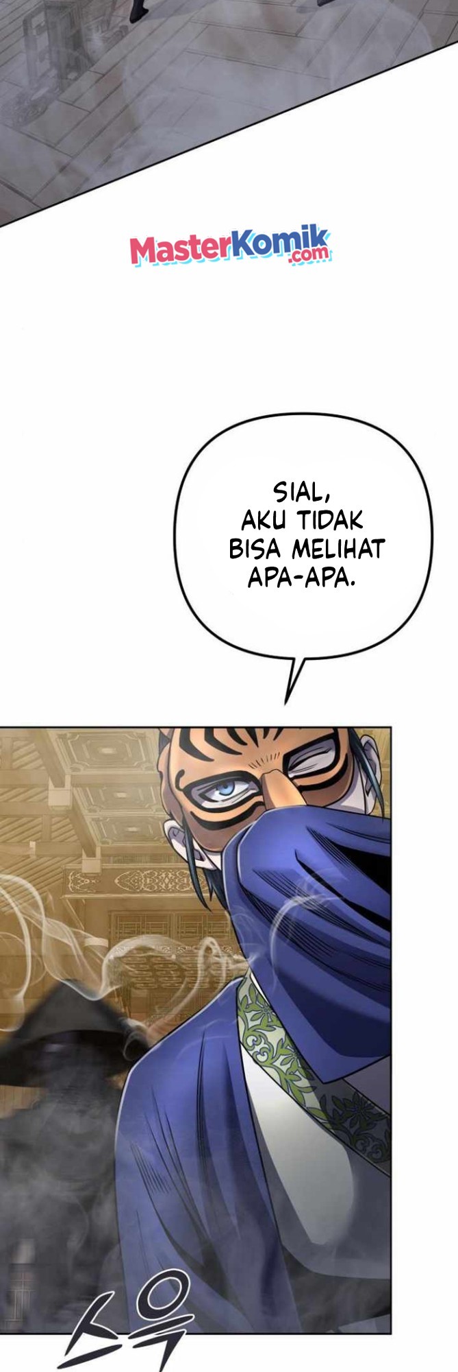 Ha Buk Paeng’s Youngest Son