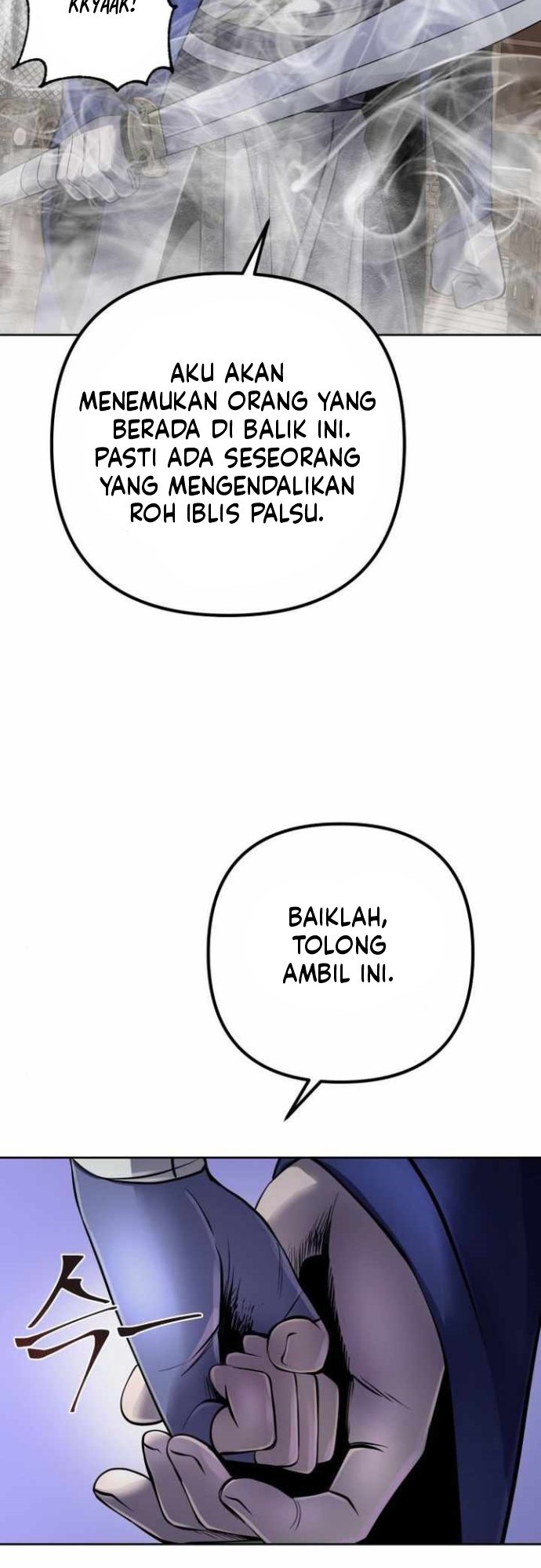 Ha Buk Paeng’s Youngest Son