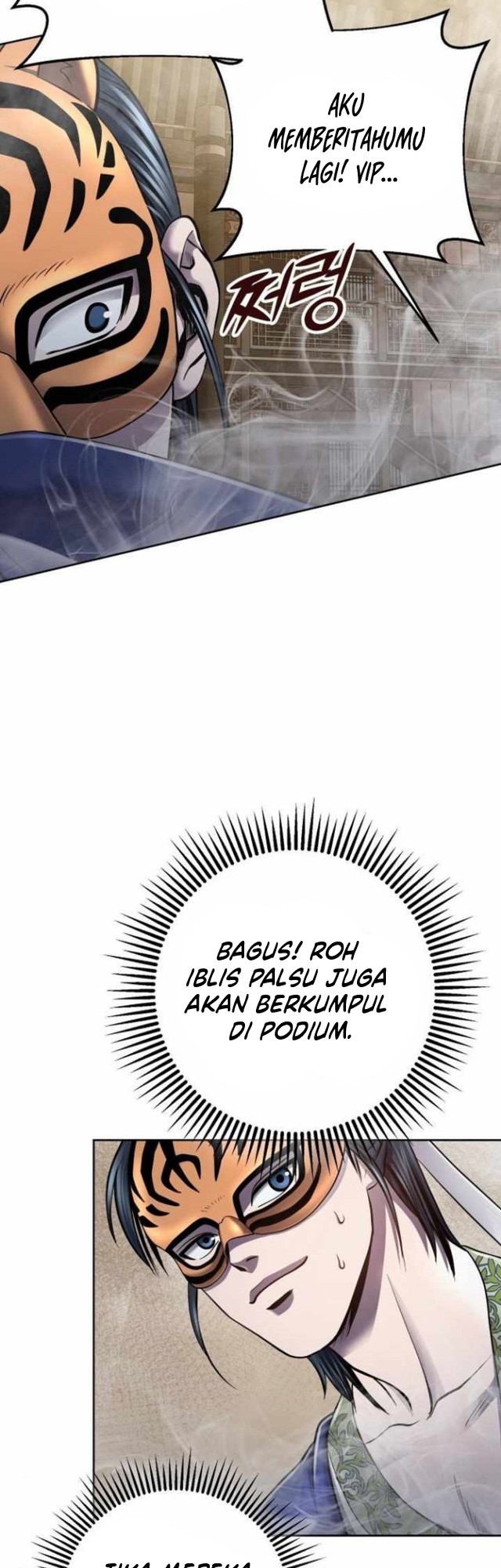 Ha Buk Paeng’s Youngest Son
