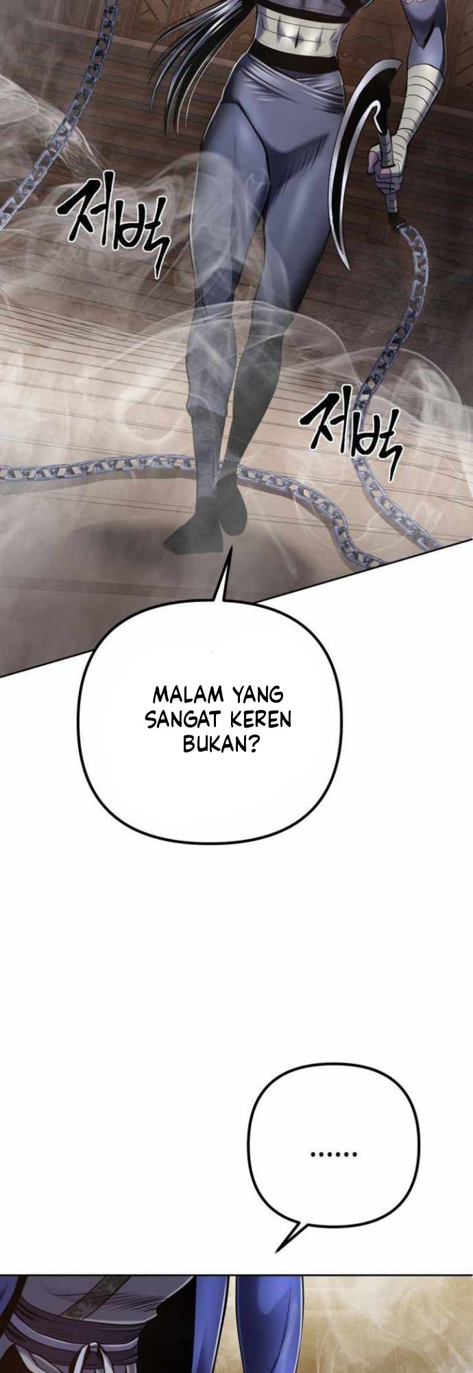 Ha Buk Paeng’s Youngest Son